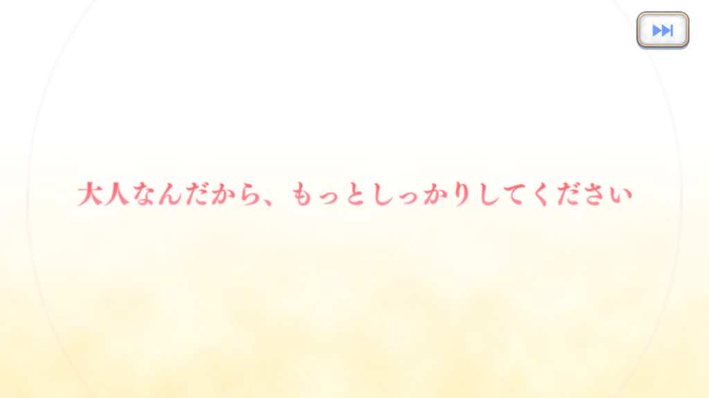 f:id:urakami0407:20180503032324p:plain