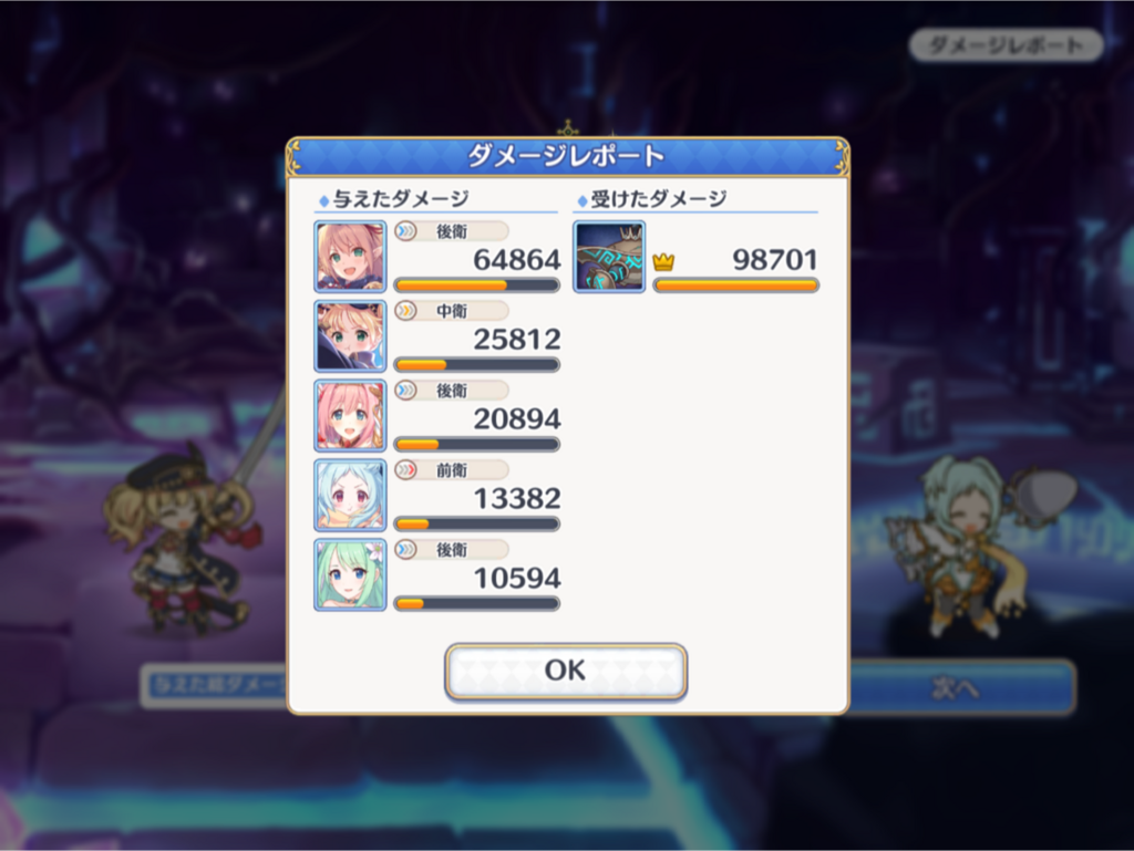 f:id:urakami0407:20180503032743p:plain f:id:urakami0407:20180503032743p:plain