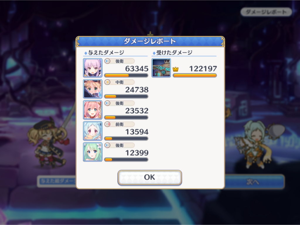 f:id:urakami0407:20180503032745p:plain f:id:urakami0407:20180503032745p:plain