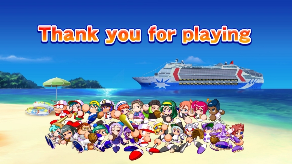 f:id:urakami0407:20180506041953j:plain f:id:urakami0407:20180506041953j:plain