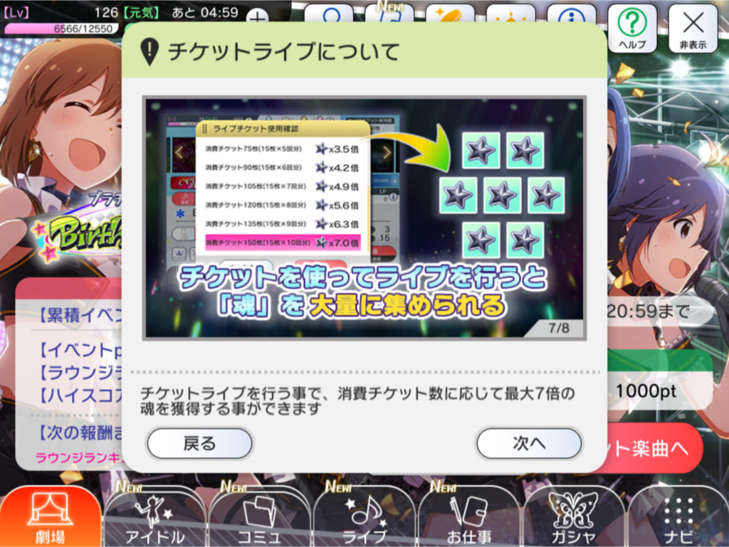 f:id:urakami0407:20180506044053p:plain f:id:urakami0407:20180506044053p:plain