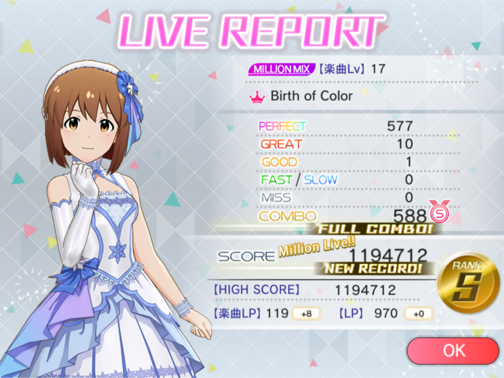 f:id:urakami0407:20180506044352p:plain f:id:urakami0407:20180506044352p:plain