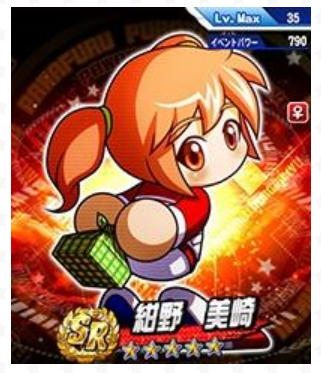 f:id:urakami0407:20180506051107j:plain f:id:urakami0407:20180506051107j:plain