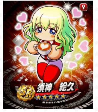 f:id:urakami0407:20180506051110j:plain f:id:urakami0407:20180506051110j:plain