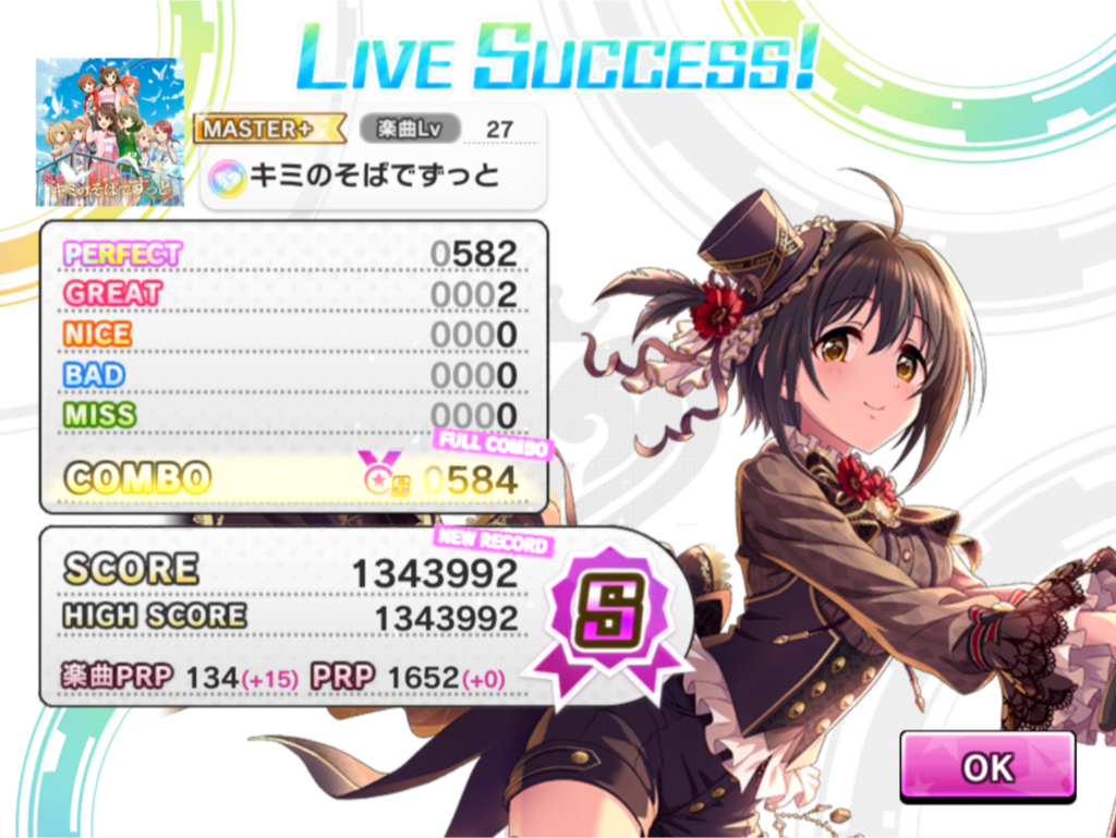 f:id:urakami0407:20180508052816p:plain f:id:urakami0407:20180508052816p:plain