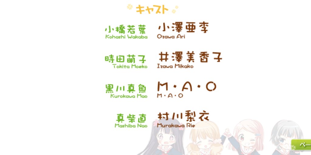 f:id:urakami0407:20180508054625j:plain f:id:urakami0407:20180508054625j:plain