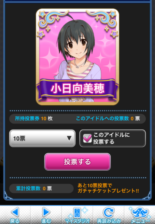 f:id:urakami0407:20180510024916j:plain f:id:urakami0407:20180510024916j:plain
