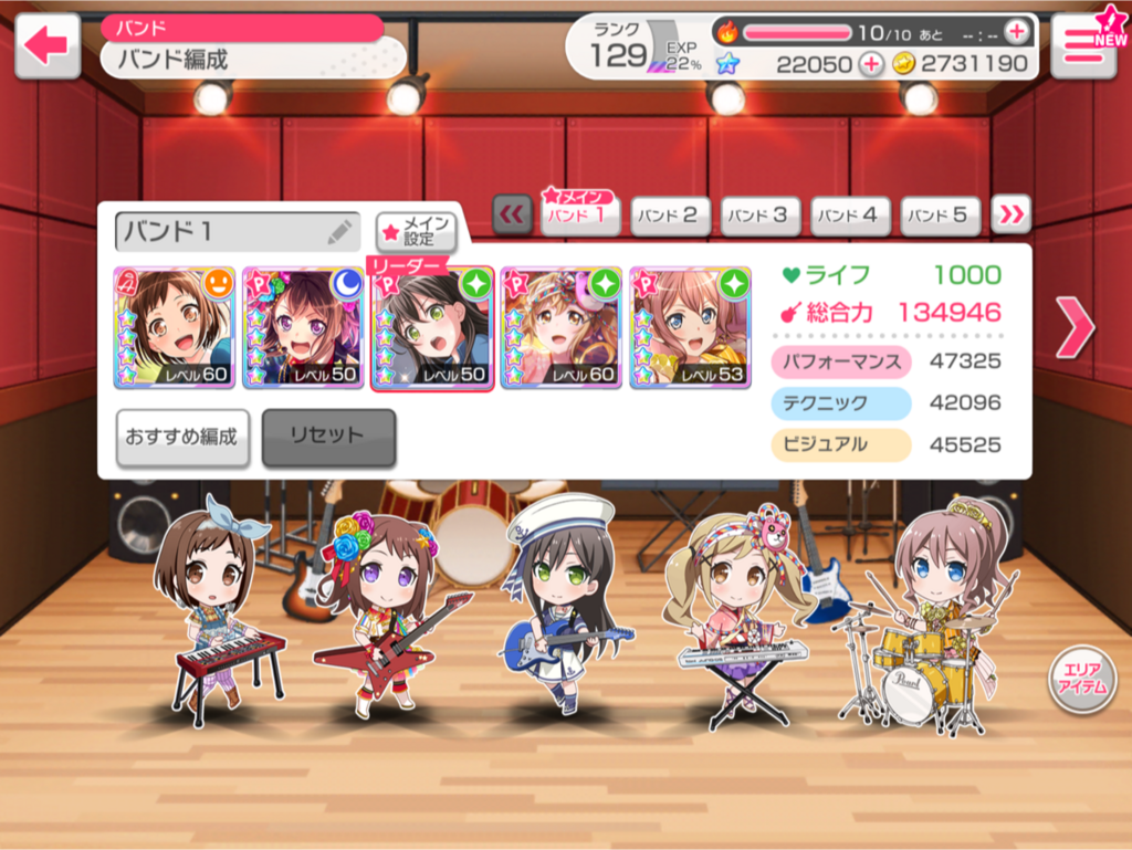 ペンとギンのアニゲ録 ペンとギンのアニゲ録