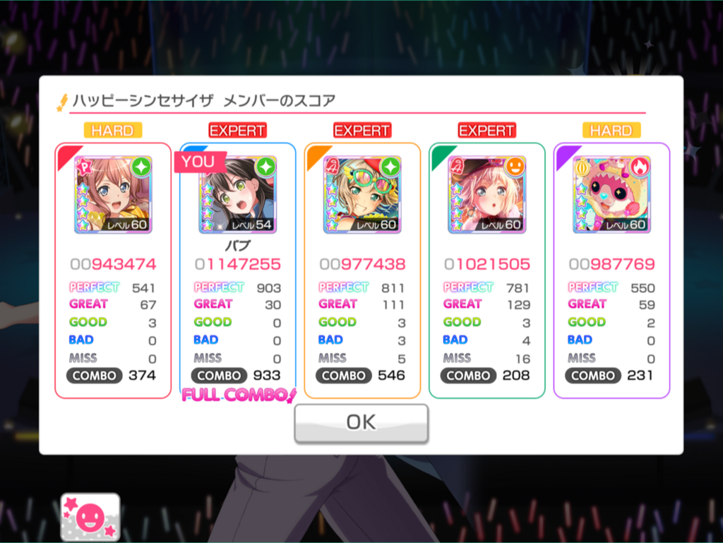 f:id:urakami0407:20180512062103p:plain f:id:urakami0407:20180512062103p:plain