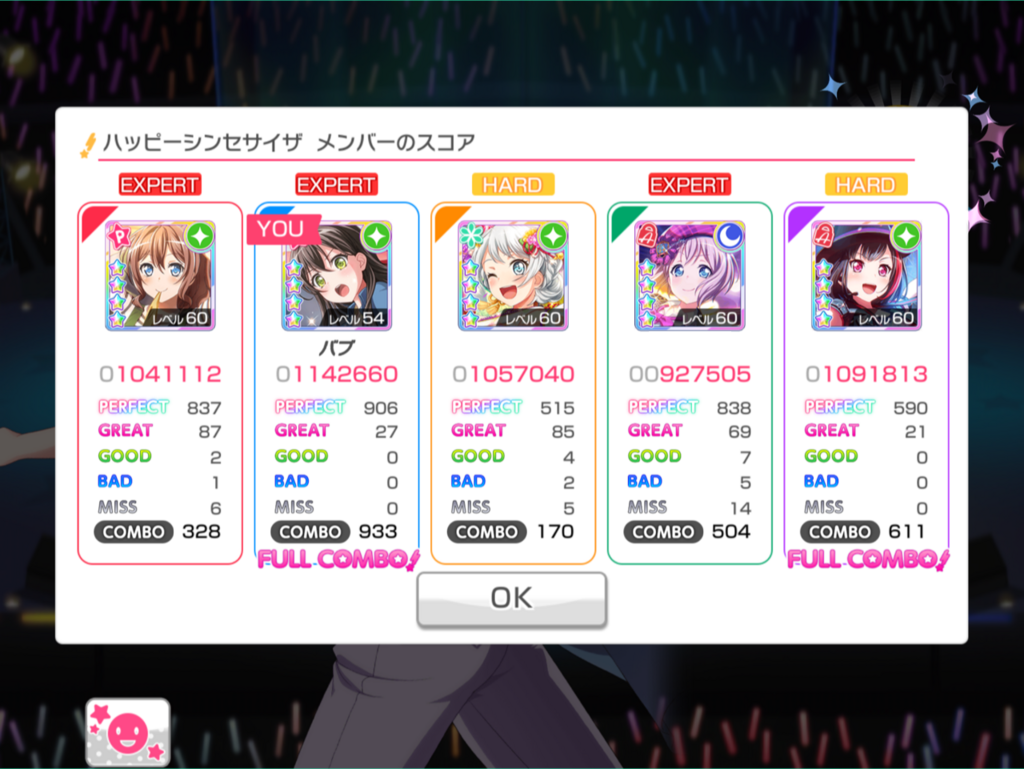 f:id:urakami0407:20180512062105p:plain f:id:urakami0407:20180512062105p:plain
