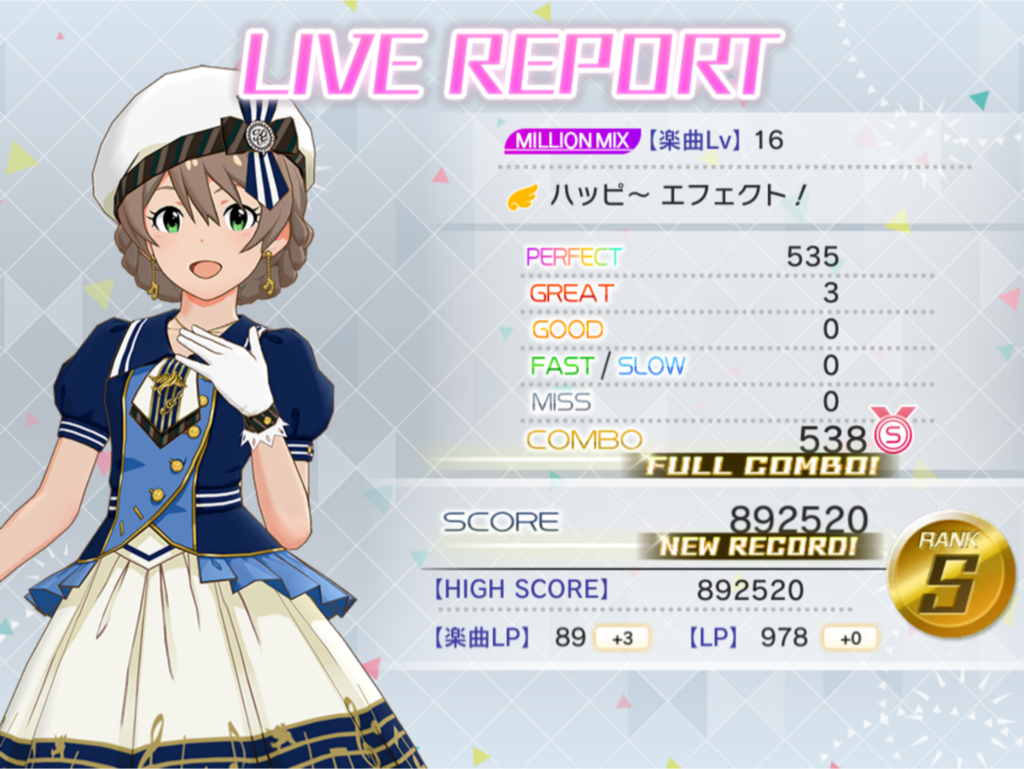 f:id:urakami0407:20180514024807p:plain f:id:urakami0407:20180514024807p:plain