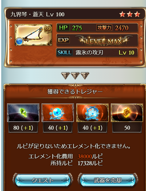 f:id:urakami0407:20180514025547j:plain f:id:urakami0407:20180514025547j:plain