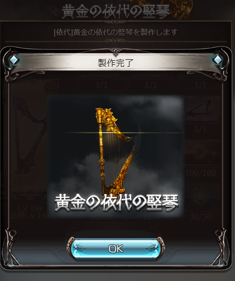 f:id:urakami0407:20180514025559j:plain f:id:urakami0407:20180514025559j:plain
