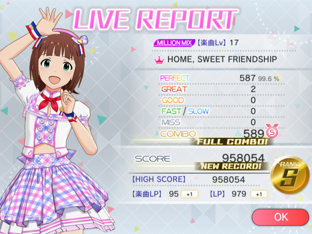 f:id:urakami0407:20180518032534p:plain f:id:urakami0407:20180518032534p:plain