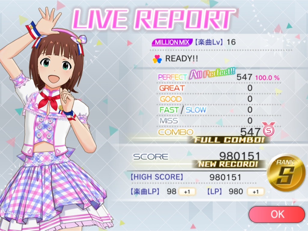 f:id:urakami0407:20180518032749p:plain f:id:urakami0407:20180518032749p:plain