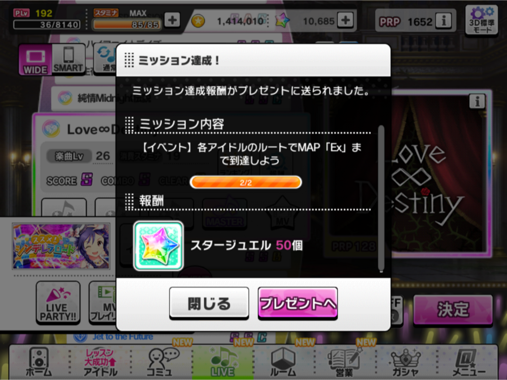 f:id:urakami0407:20180518033344p:plain f:id:urakami0407:20180518033344p:plain