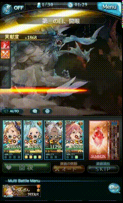 f:id:urakami0407:20180524041239g:plain f:id:urakami0407:20180524041239g:plain