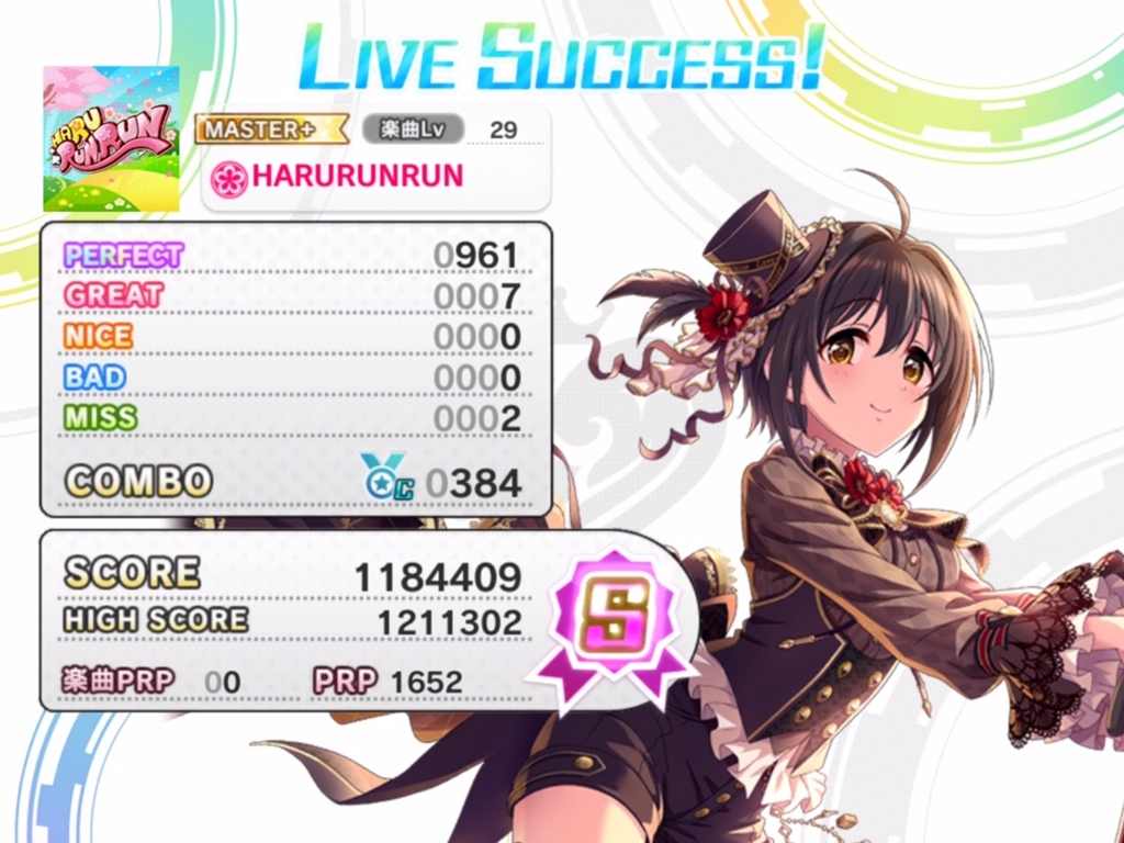 f:id:urakami0407:20180524043227j:plain f:id:urakami0407:20180524043227j:plain