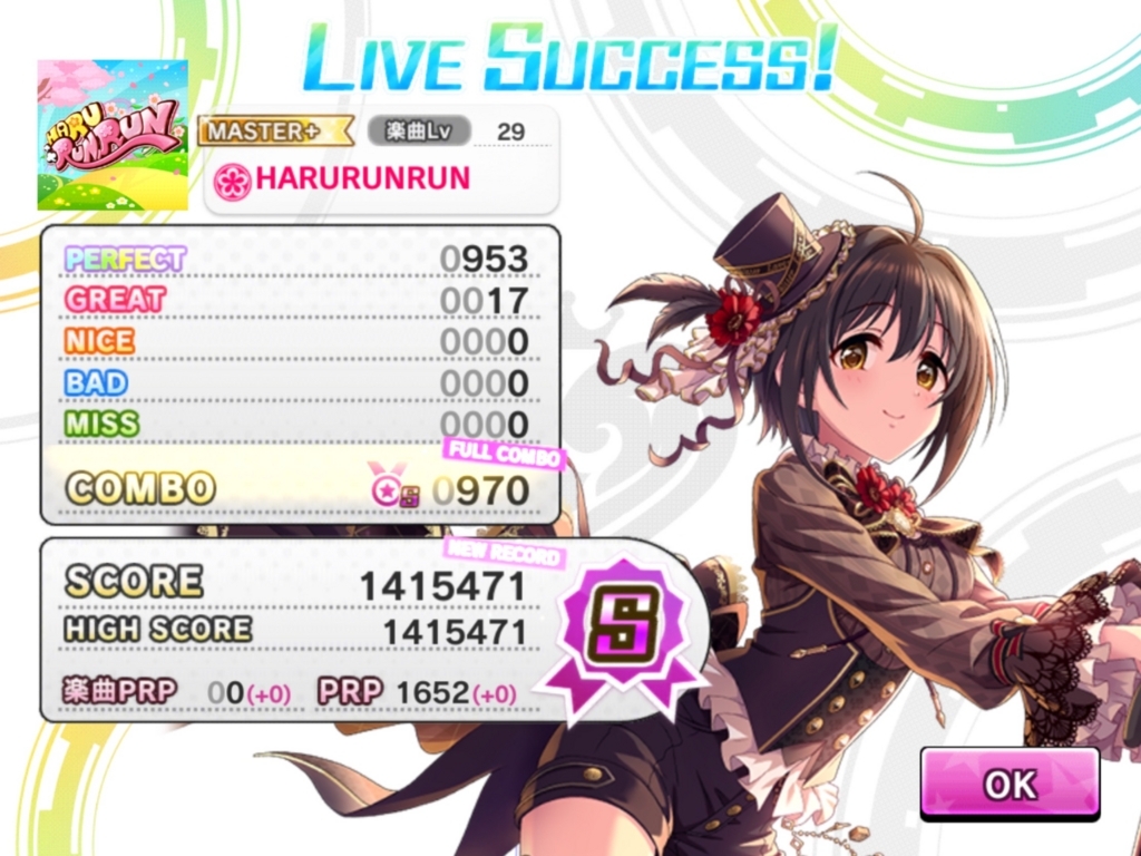 f:id:urakami0407:20180528031625j:plain f:id:urakami0407:20180528031625j:plain