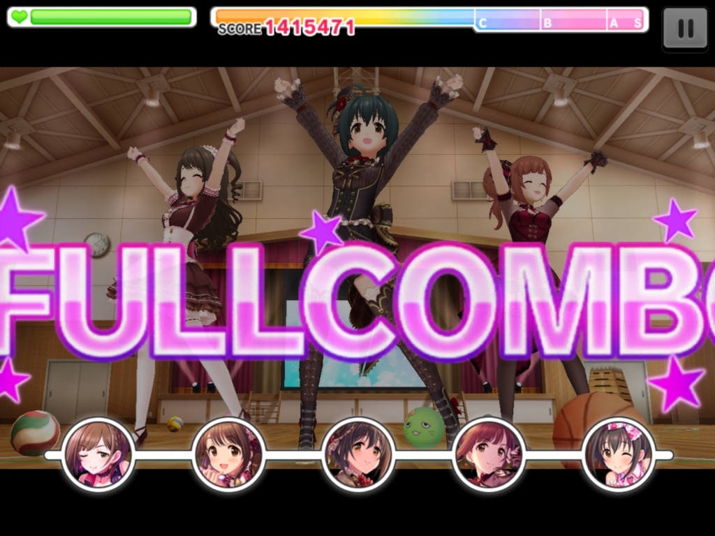 f:id:urakami0407:20180528031735j:plain f:id:urakami0407:20180528031735j:plain