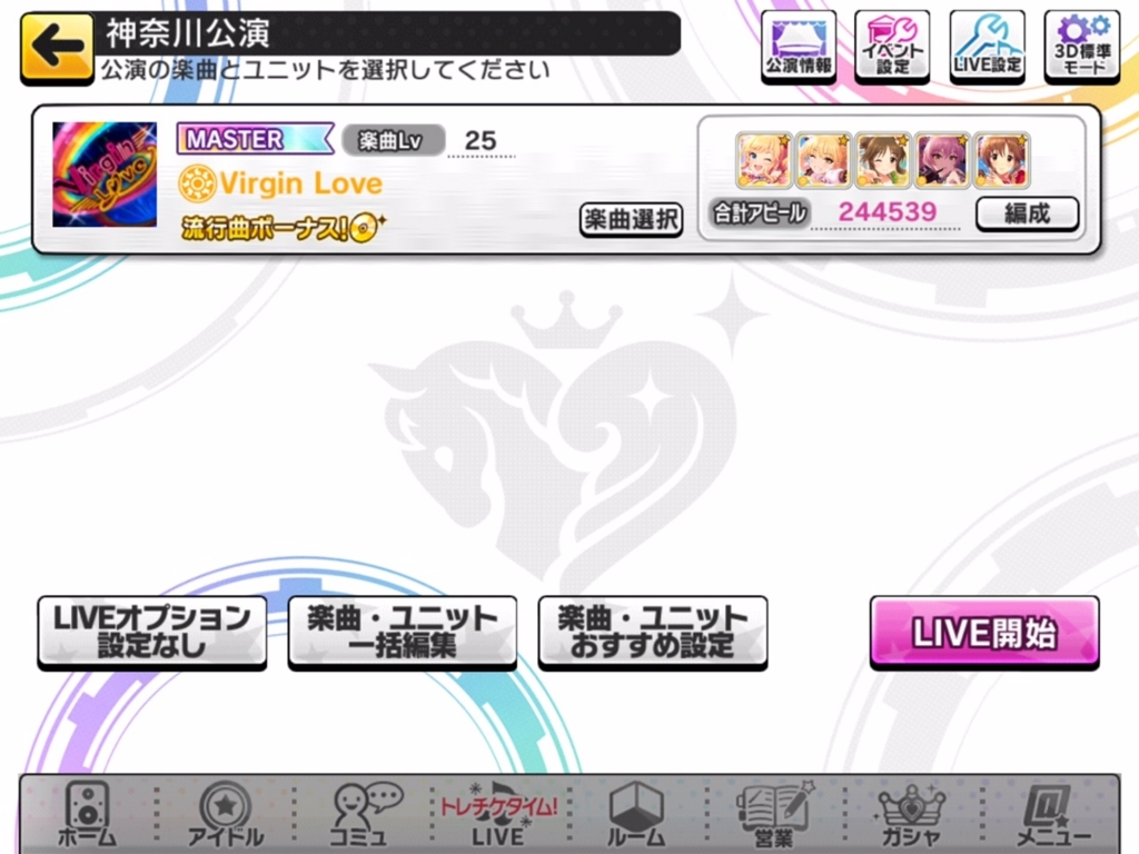 f:id:urakami0407:20180601030336j:plain f:id:urakami0407:20180601030336j:plain