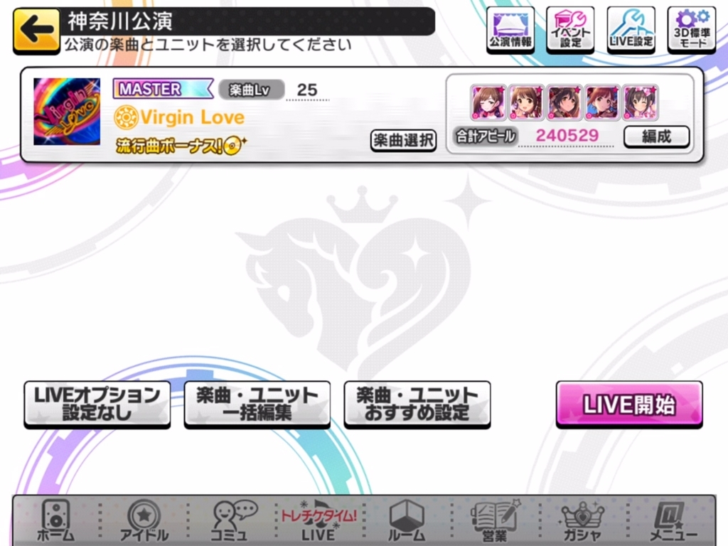 f:id:urakami0407:20180601030342j:plain f:id:urakami0407:20180601030342j:plain