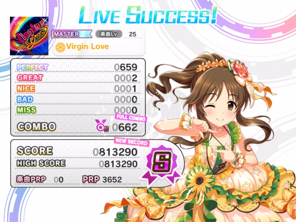 f:id:urakami0407:20180601030453j:plain f:id:urakami0407:20180601030453j:plain
