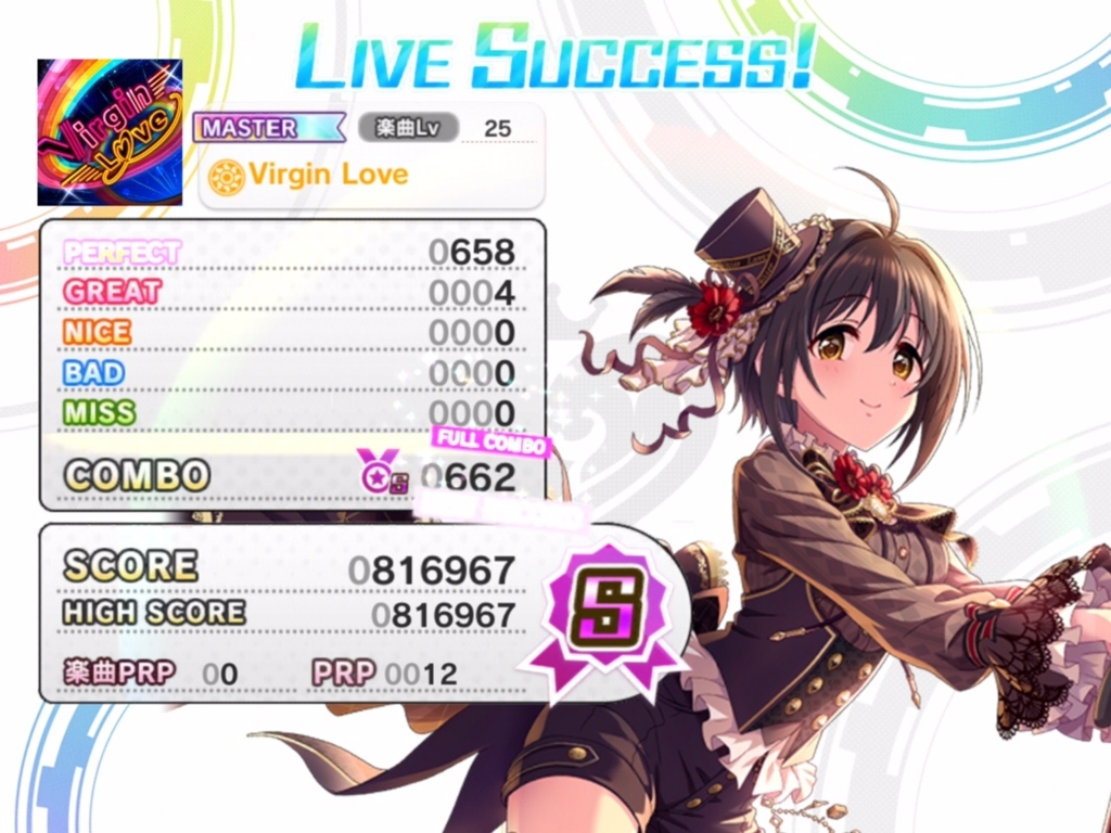 f:id:urakami0407:20180601030727j:plain f:id:urakami0407:20180601030727j:plain