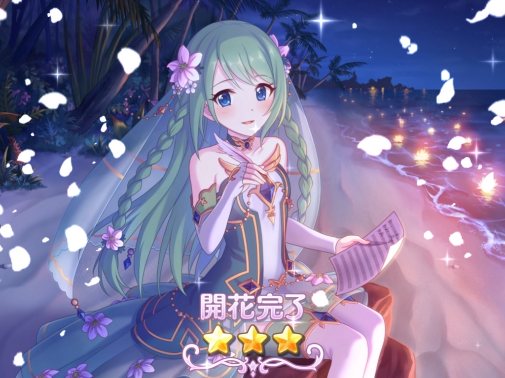 f:id:urakami0407:20180602021735j:plain f:id:urakami0407:20180602021735j:plain