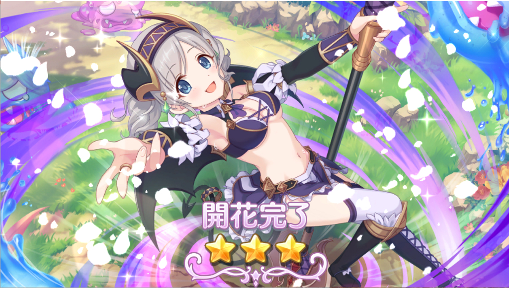 f:id:urakami0407:20180602021741j:plain f:id:urakami0407:20180602021741j:plain