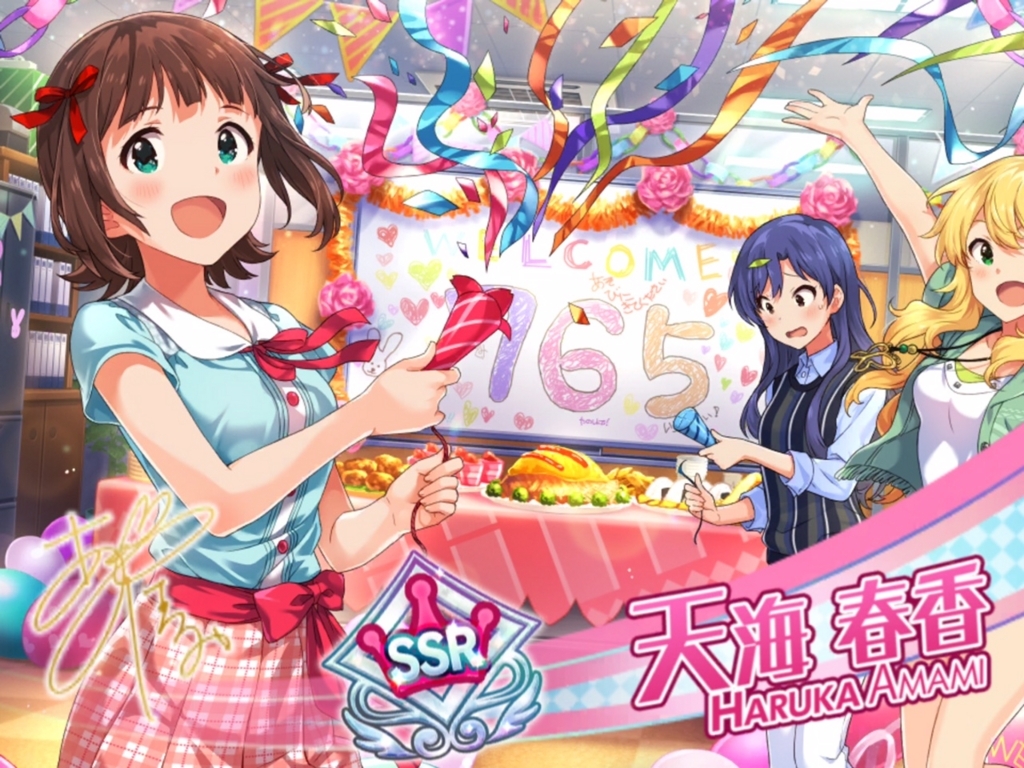 f:id:urakami0407:20180612031928j:plain f:id:urakami0407:20180612031928j:plain