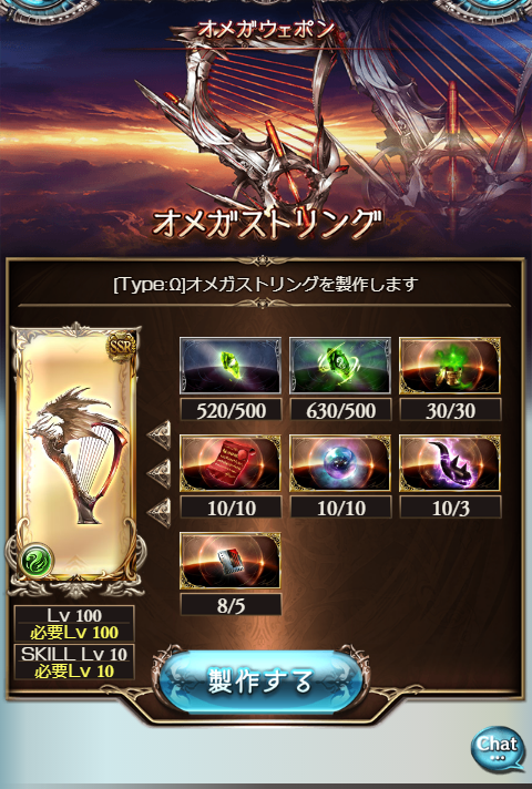 f:id:urakami0407:20180613031641j:plain f:id:urakami0407:20180613031641j:plain