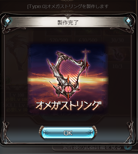 f:id:urakami0407:20180613031649j:plain f:id:urakami0407:20180613031649j:plain