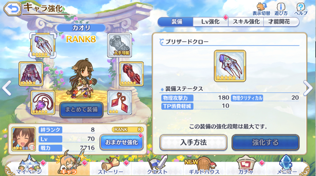 f:id:urakami0407:20180618034010j:plain f:id:urakami0407:20180618034010j:plain