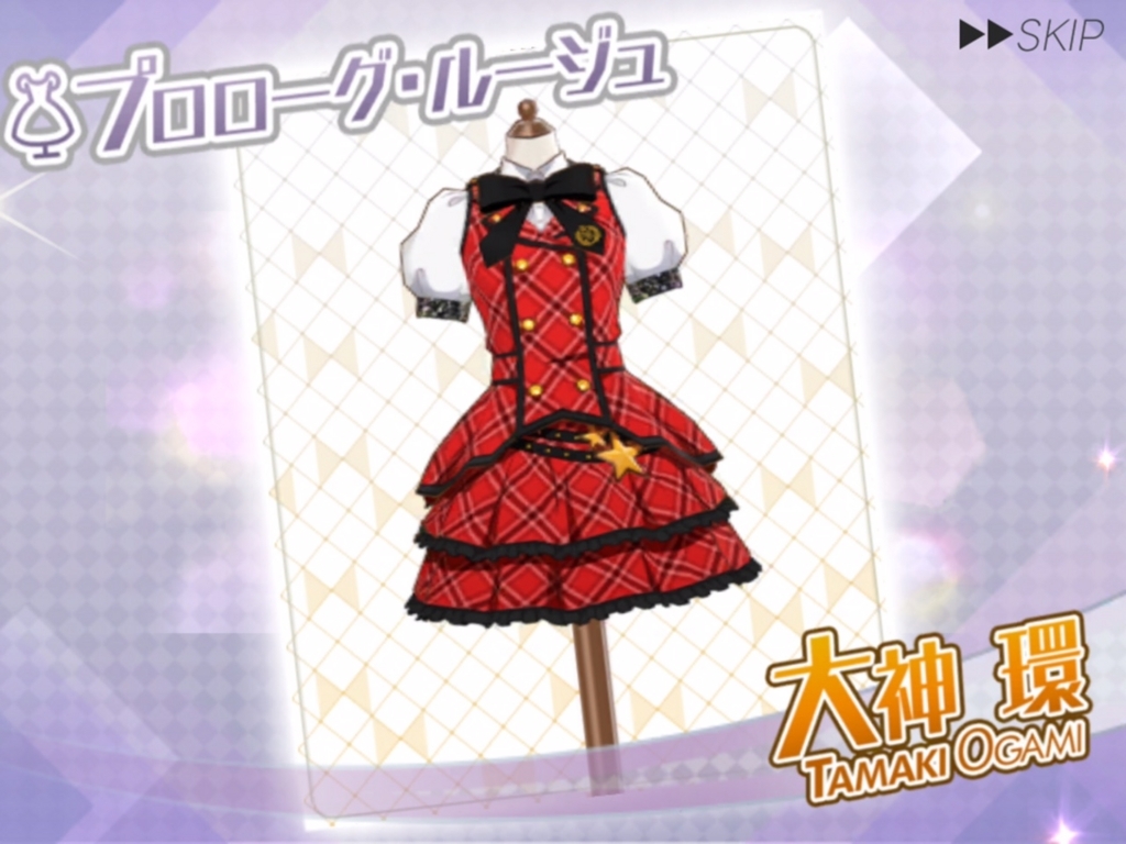 f:id:urakami0407:20180619050525j:plain f:id:urakami0407:20180619050525j:plain