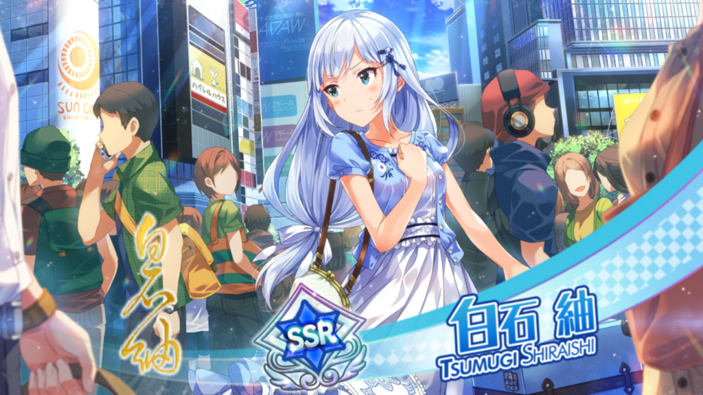 f:id:urakami0407:20180619051445p:plain f:id:urakami0407:20180619051445p:plain