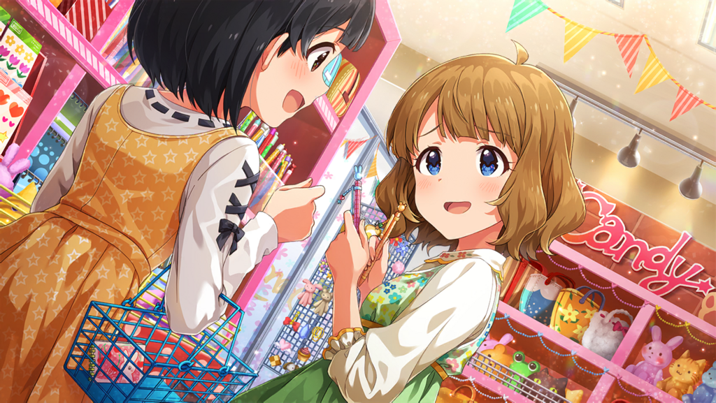 f:id:urakami0407:20180623000609p:plain f:id:urakami0407:20180623000609p:plain