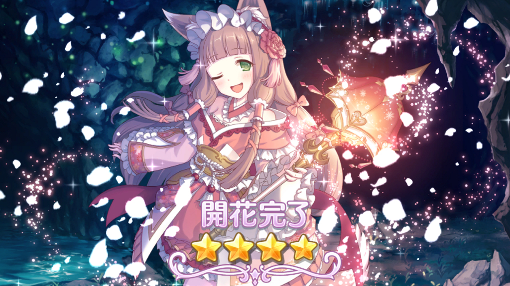 f:id:urakami0407:20180624053213j:plain f:id:urakami0407:20180624053213j:plain