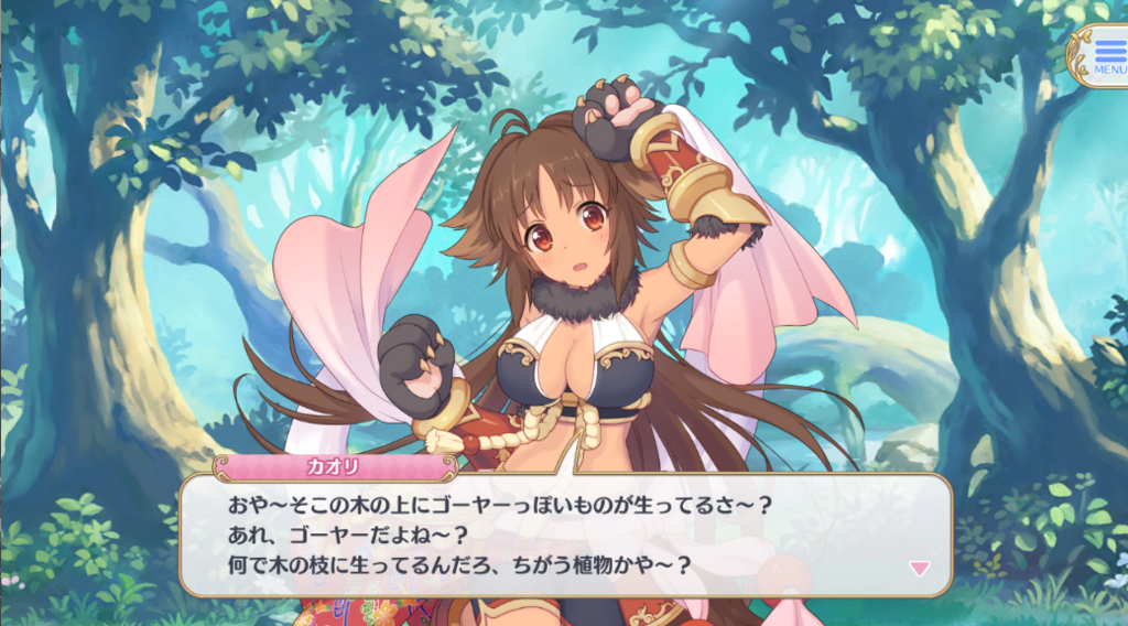 f:id:urakami0407:20180624232353j:plain f:id:urakami0407:20180624232353j:plain