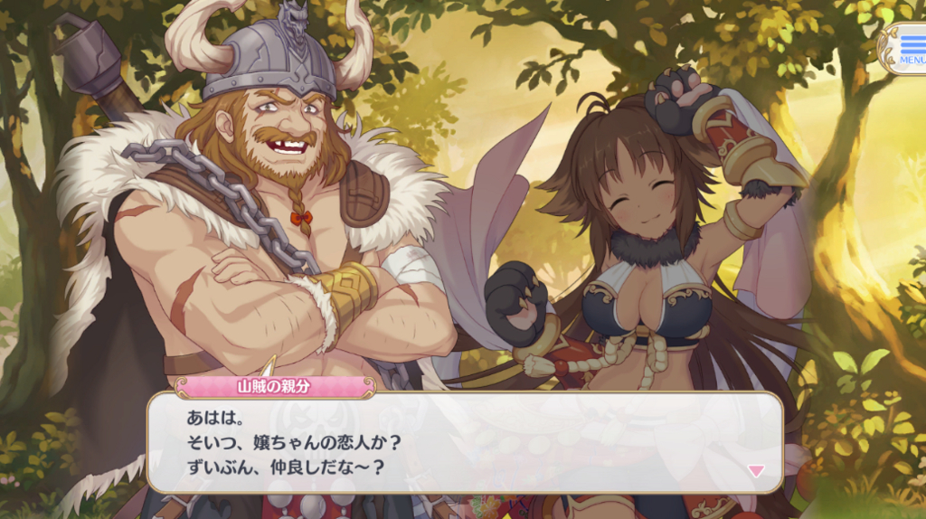f:id:urakami0407:20180624232650j:plain f:id:urakami0407:20180624232650j:plain