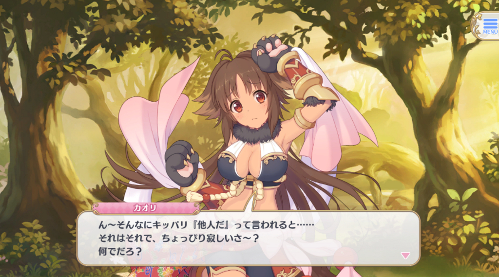 f:id:urakami0407:20180624232655j:plain f:id:urakami0407:20180624232655j:plain