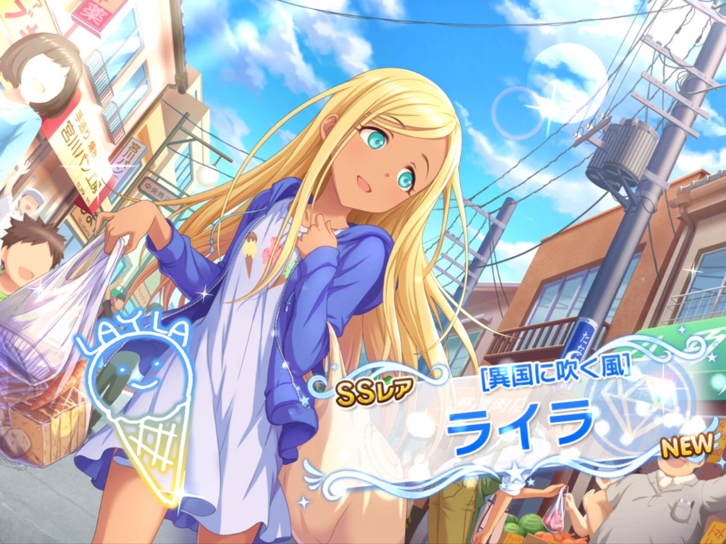 f:id:urakami0407:20180701002500j:plain f:id:urakami0407:20180701002500j:plain