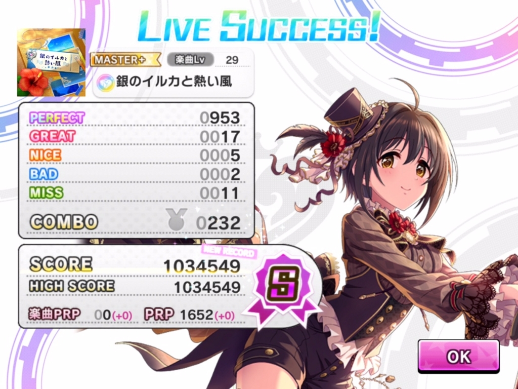 f:id:urakami0407:20180701002833j:plain f:id:urakami0407:20180701002833j:plain