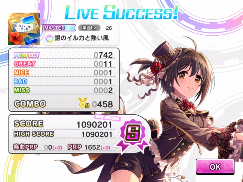 f:id:urakami0407:20180701002837j:plain f:id:urakami0407:20180701002837j:plain