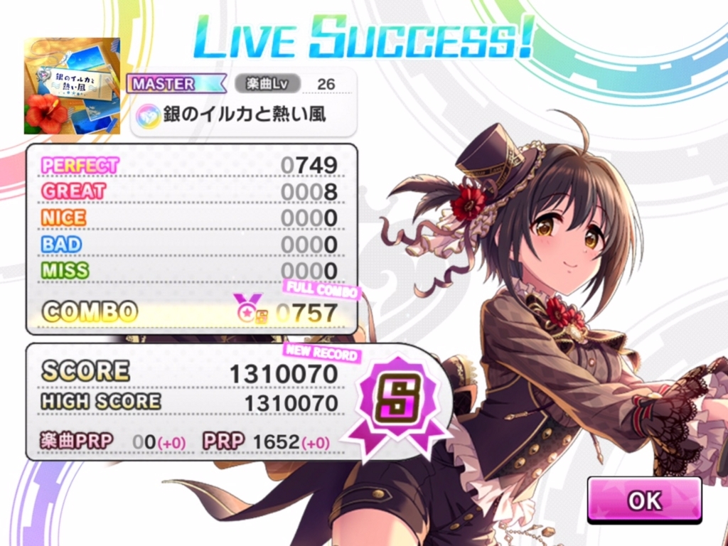 f:id:urakami0407:20180701003030j:plain f:id:urakami0407:20180701003030j:plain