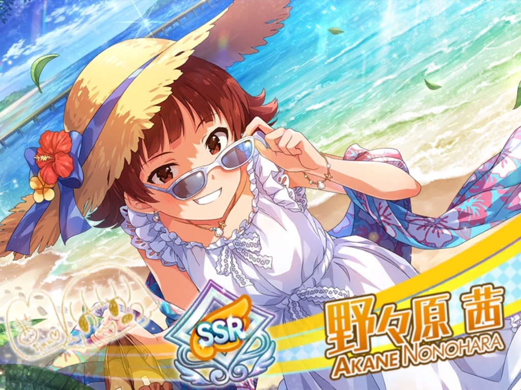 f:id:urakami0407:20180701010338j:plain f:id:urakami0407:20180701010338j:plain