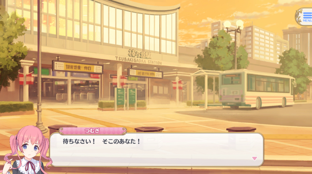 f:id:urakami0407:20180703014052j:plain f:id:urakami0407:20180703014052j:plain