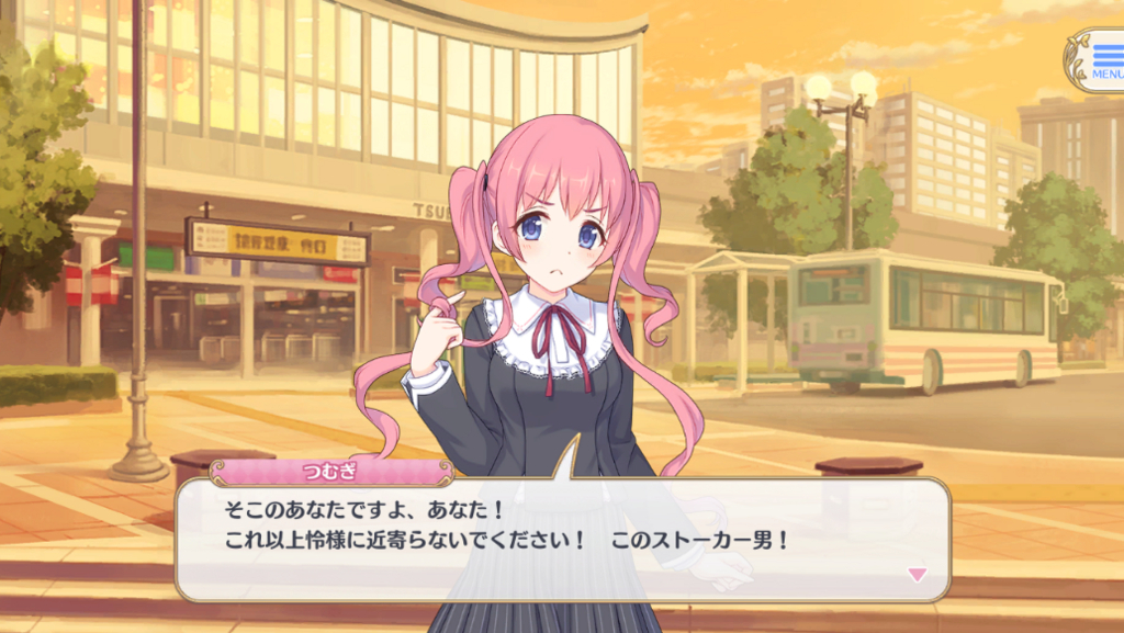 f:id:urakami0407:20180703014101j:plain f:id:urakami0407:20180703014101j:plain