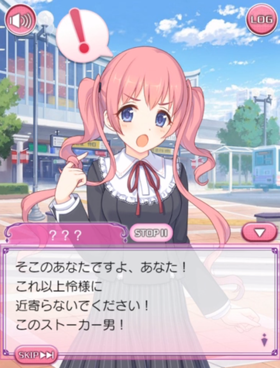 f:id:urakami0407:20180703014133j:plain f:id:urakami0407:20180703014133j:plain