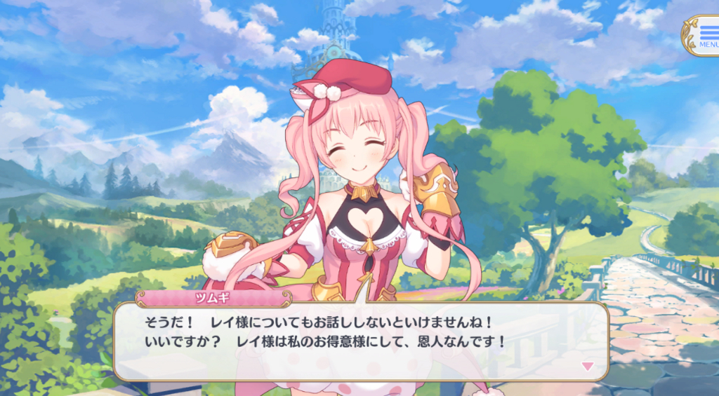 f:id:urakami0407:20180703014544j:plain f:id:urakami0407:20180703014544j:plain